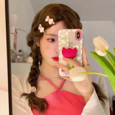 末代皇后